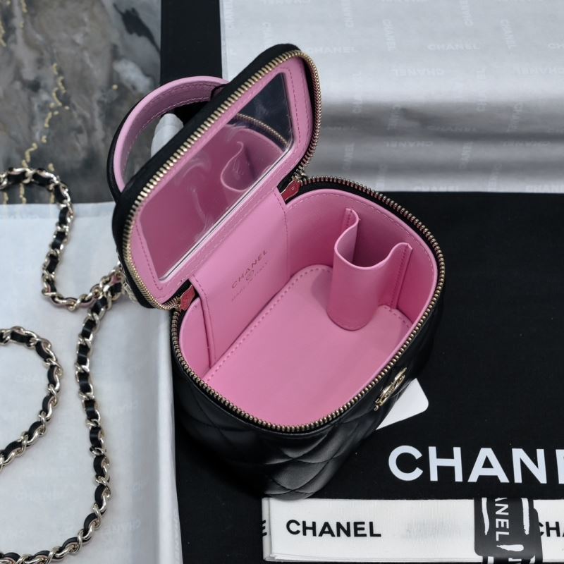 Chanel Cosmetic Bags